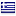 coccinellefashion.be is hosted in Greece